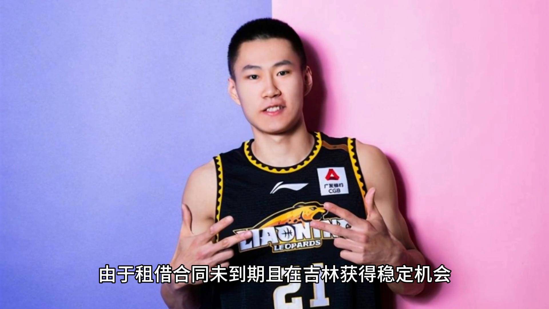 关于吉林男篮迎来三连胜，豪取关键胜利保持不败的信息