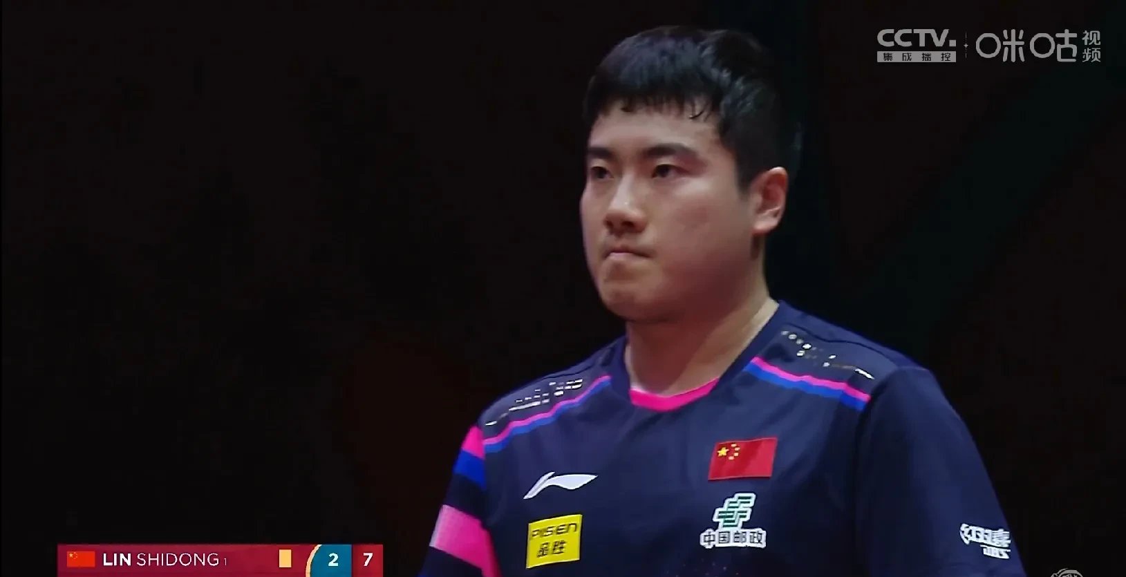 山东遭逢失利，积极备战下一场的简单介绍