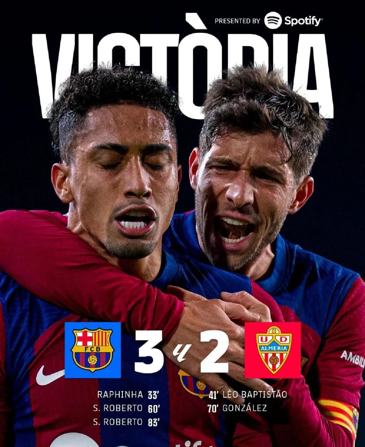 巴萨前锋组合默契配合，多次破门得分