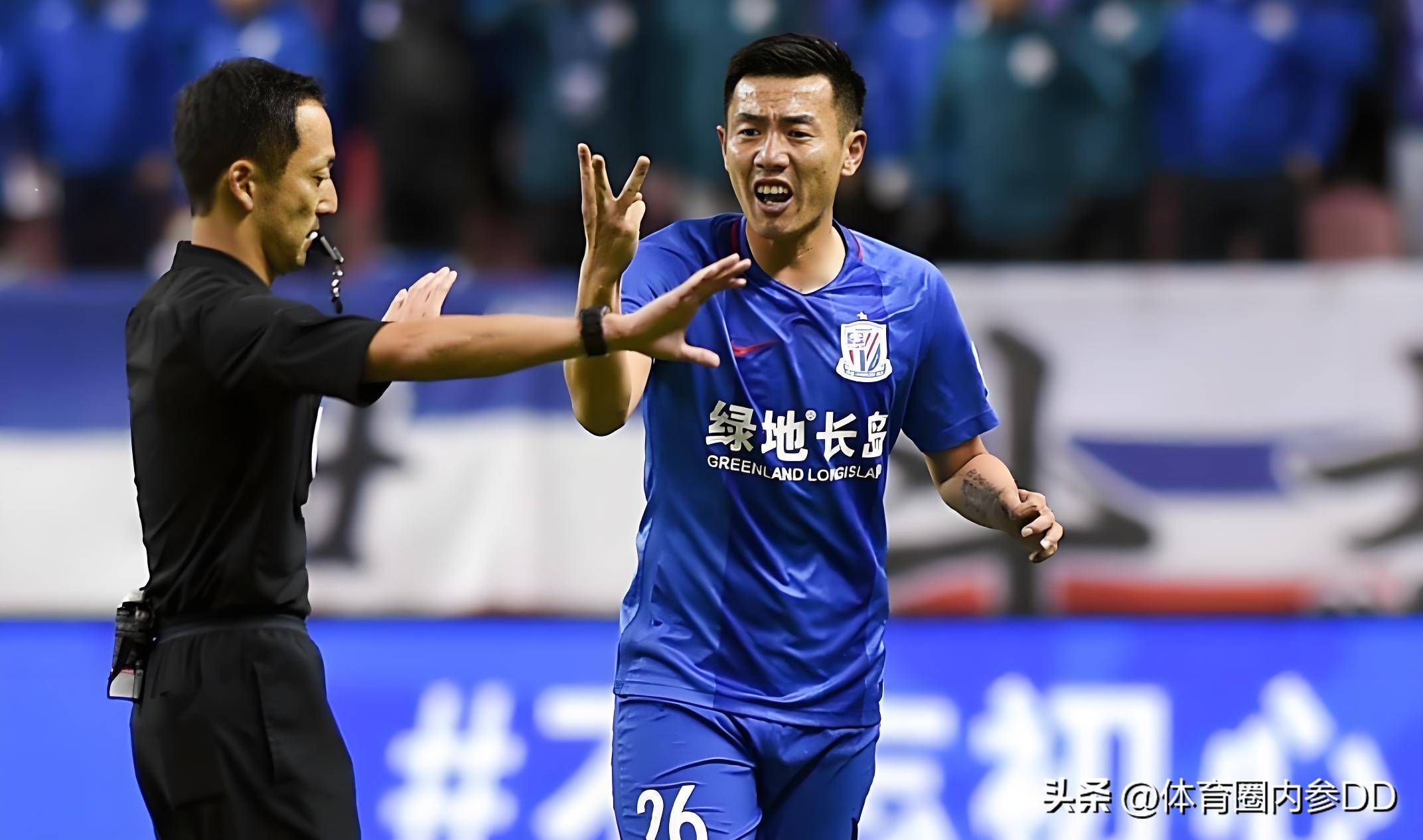 恒大球员战术调整，取得惊人反弹