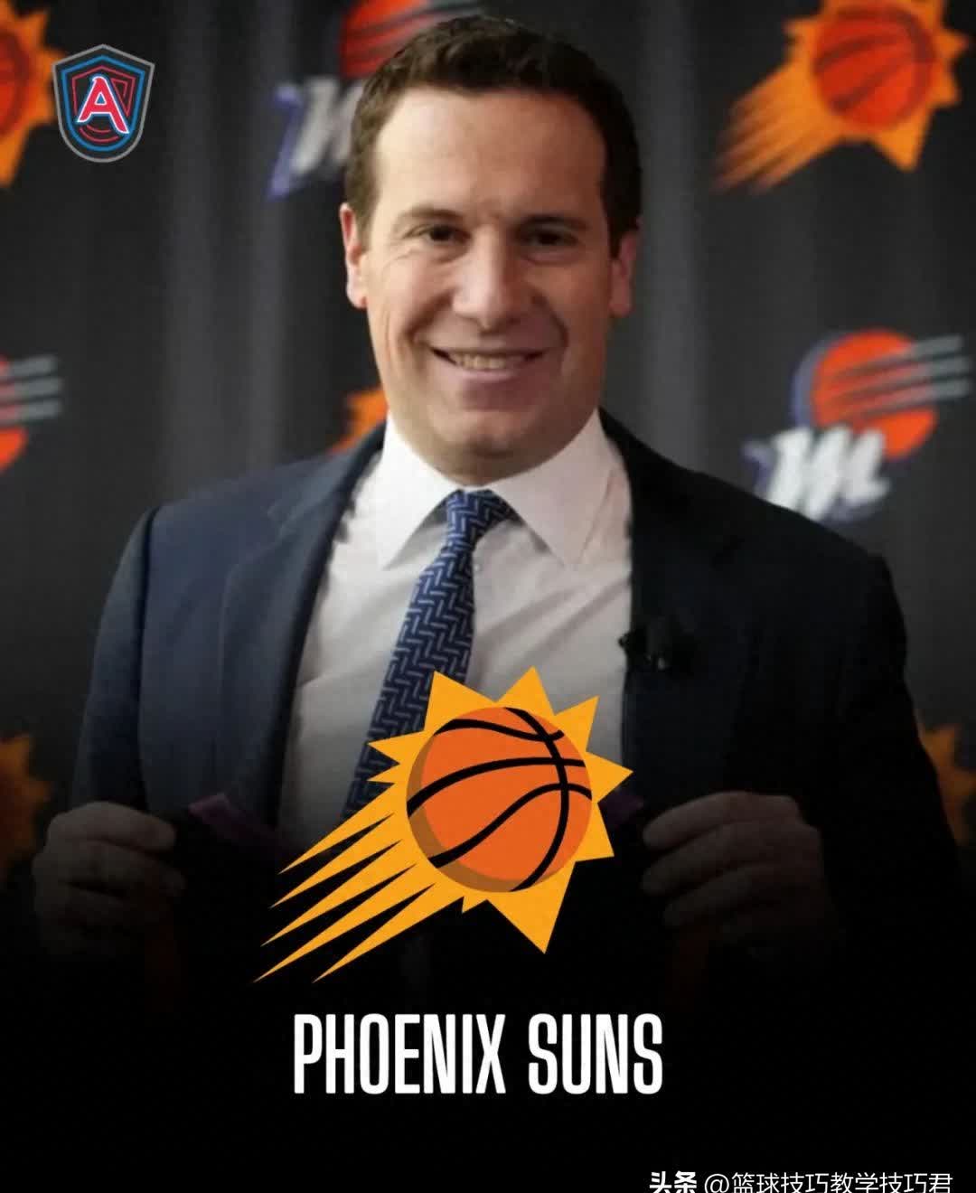 爵士力克太阳，稳固西部前四