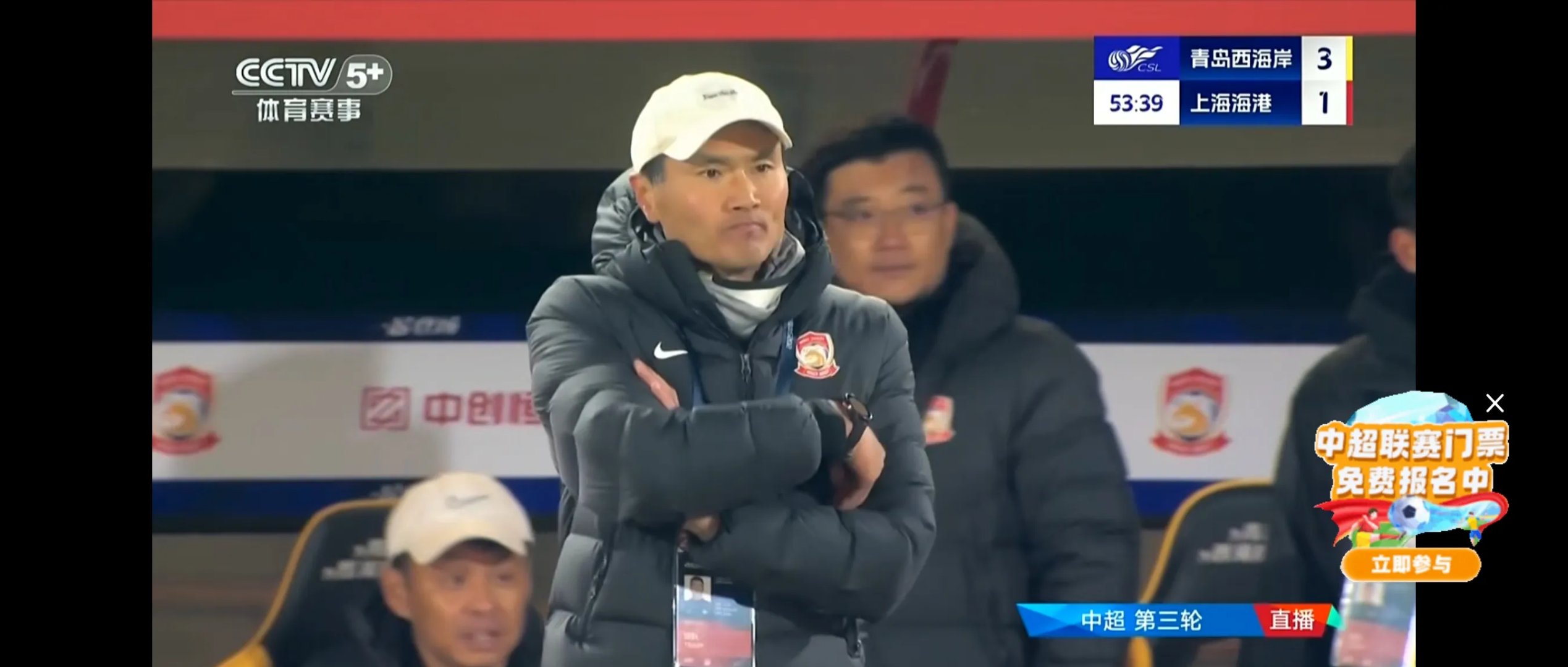 上港3-2胜国安进中超决赛，张修维梅开二度